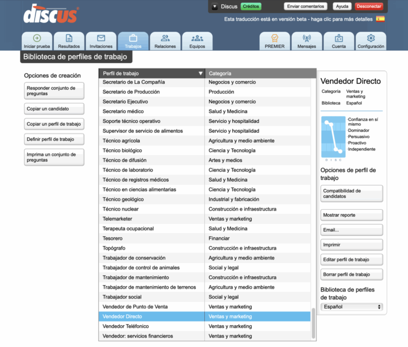Captura de pantalla que muestra una biblioteca de trabajos disponibles para comparar con un perfil DISC