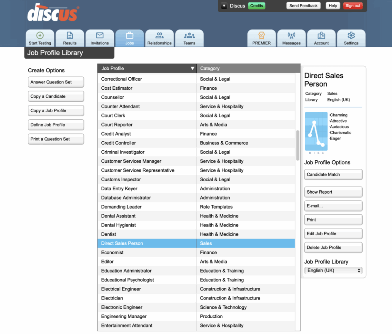 Screenshot showing the range of roles inside the Discus job profile library
